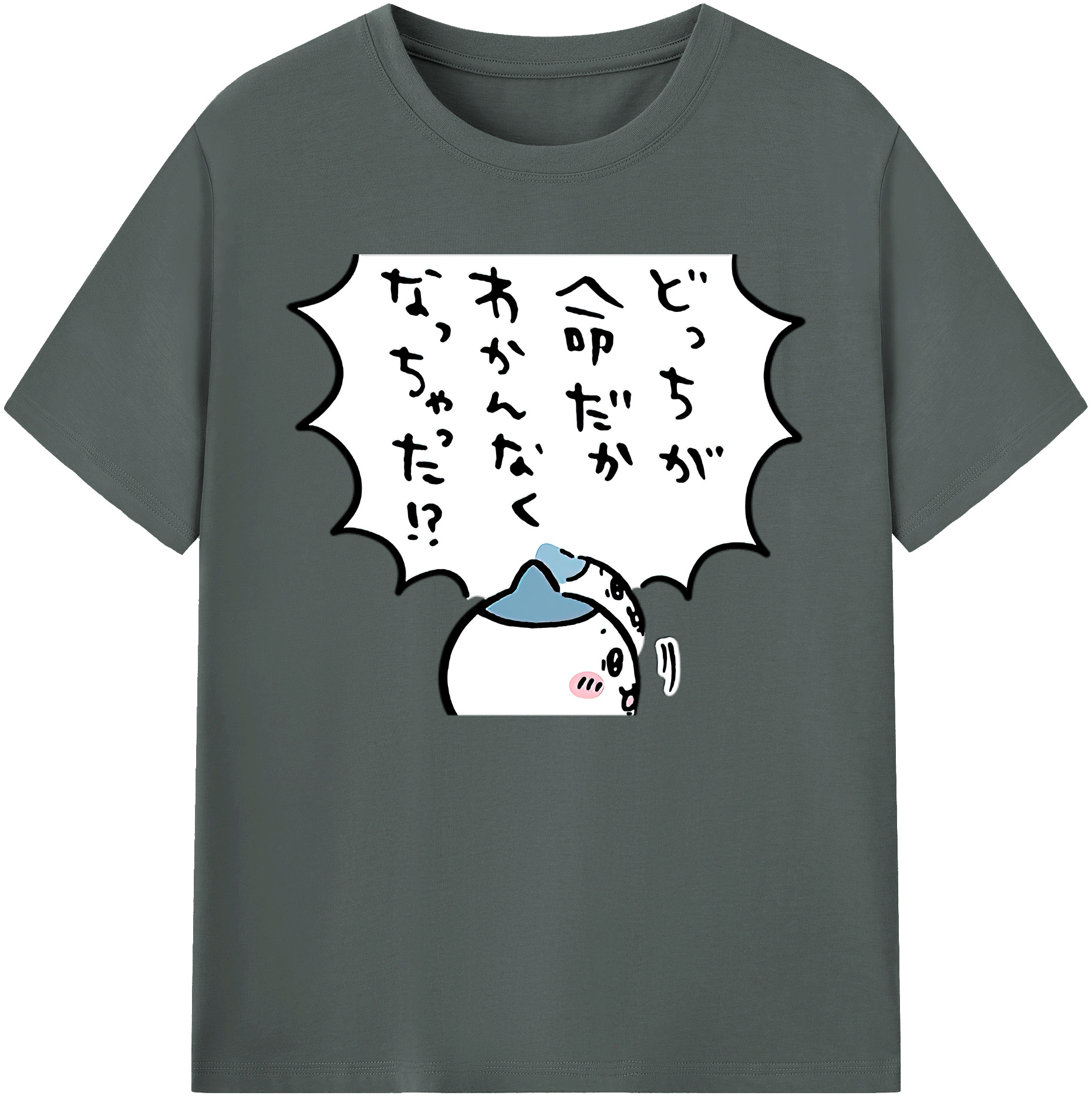 （画像用） ちいかわ ハチワレ Chii-kawa hachiware 綿100％ メンズ半袖Tシャツ｜肌触りやわらか＆通気性